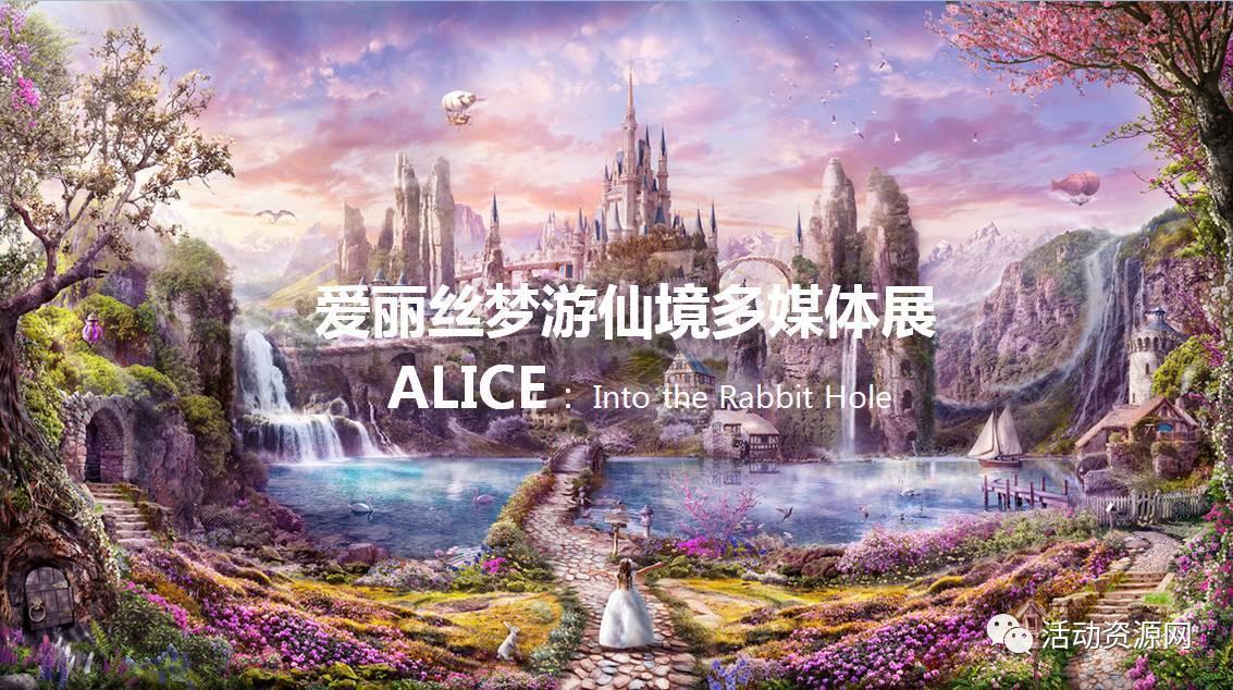 健身迎新年|黔西市锦绣街道用篮球赛拉开迎新春活动序幕